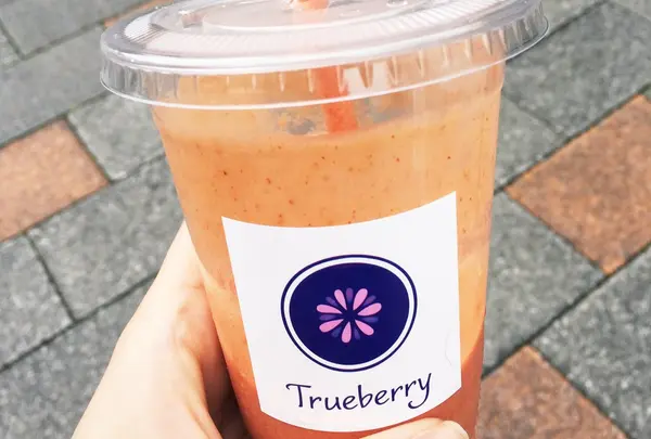 【閉店】Trueberry 広尾店の写真・動画_image_72732