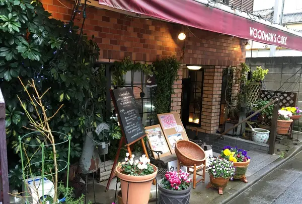 WOODMAN'S CAKEの写真・動画_image_72793