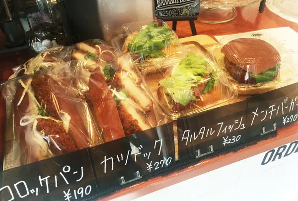 ガムツリーコーヒーカンパニー（Gumtree Coffee Company）の写真・動画_image_73050