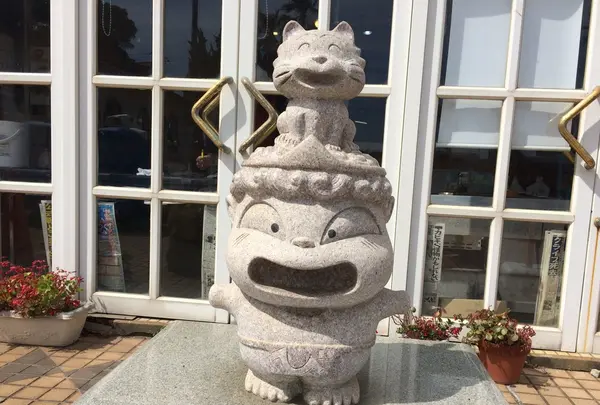 貧乏神