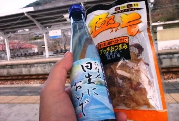 日生駅の写真・動画_image_7341