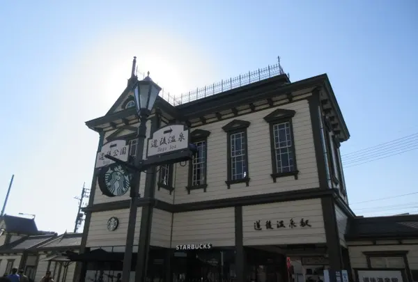 道後温泉駅の写真・動画_image_734965