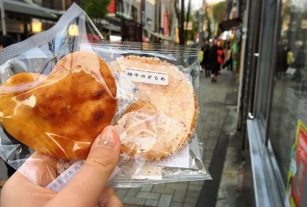 手焼き煎餅