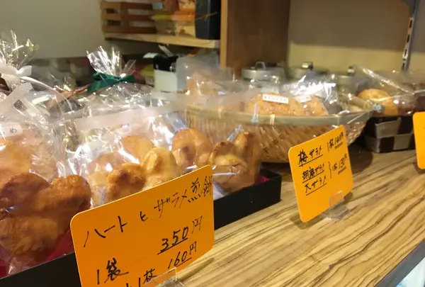 バレンタインの時も♡