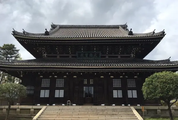 結構広いです