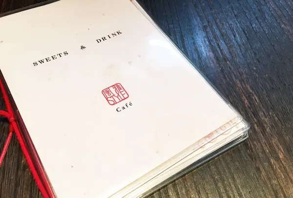 風雅すたいる カフェの写真・動画_image_73885