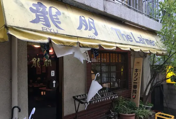 目印は黄色