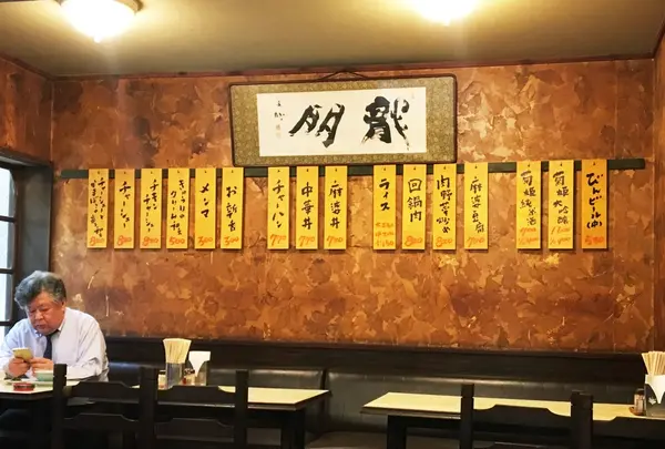 組み合わせ、どうする？