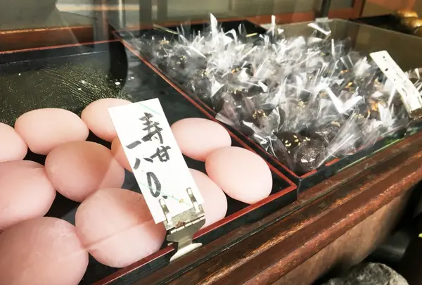 おいしそうーー！
