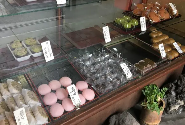 どの和菓子にする？