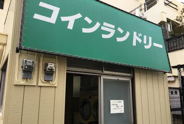 ちょっぴり狭いドア