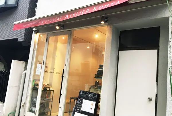 大通りを一本入って