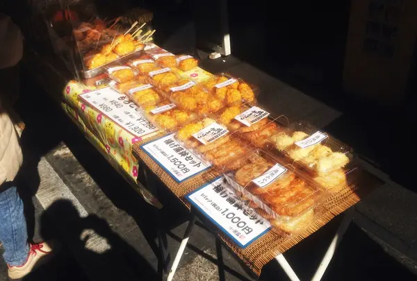 おみゃーげのパックも沢山っ‼︎