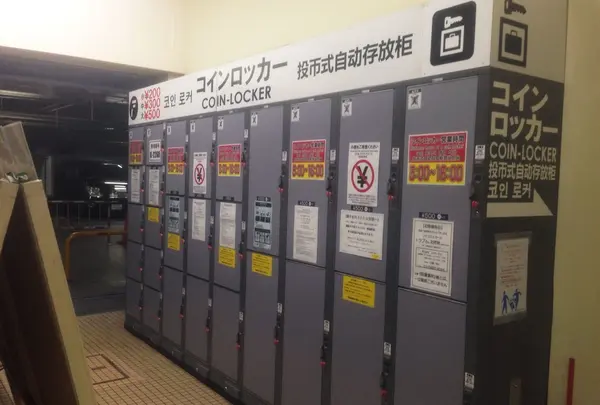 コインロッカー