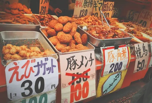 お惣菜の数々