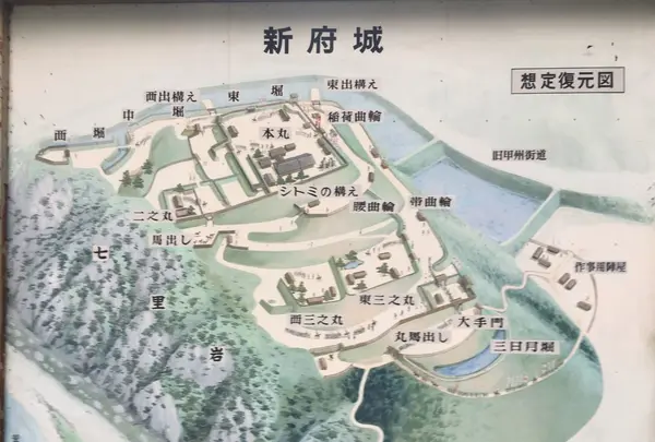 桃の名所