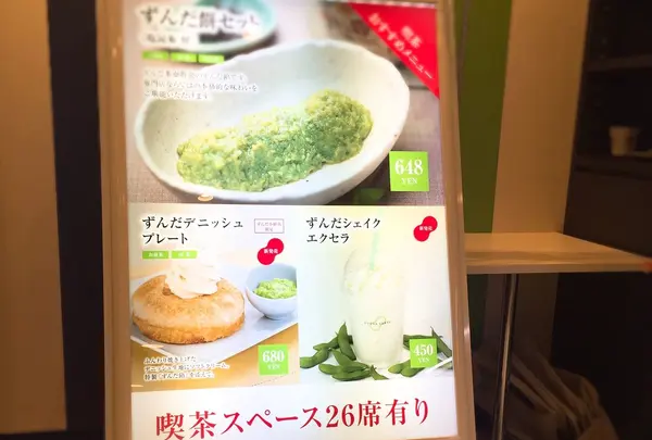 他にも。