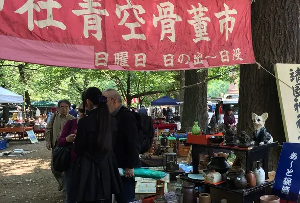 靖国神社青空骨董市