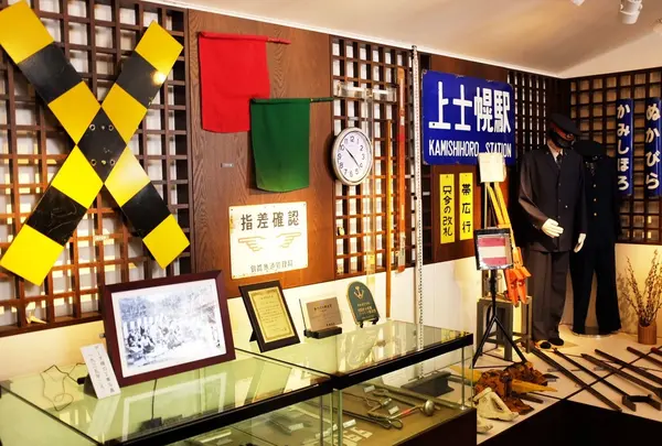 上士幌町鉄道資料館の写真・動画_image_75250