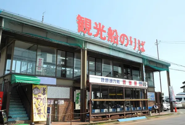 長浜港よりずっと立派