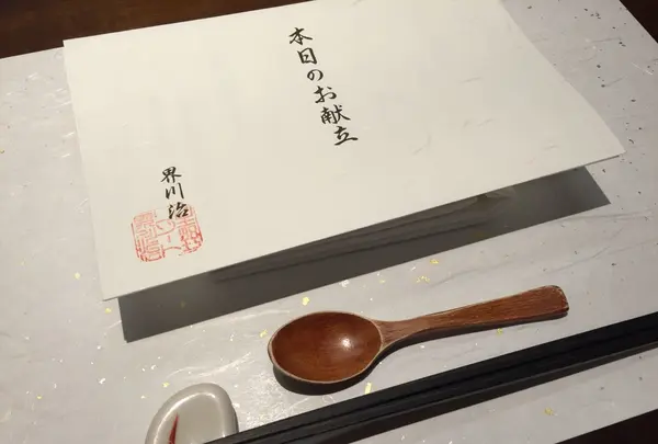 季節の懐石を少しだけ皆さんに🍴