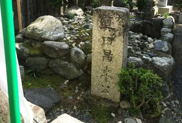 善名称院（真田庵）の写真・動画_image_76259