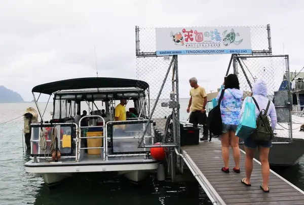 Kāne‘ohe Bayの写真・動画_image_76282