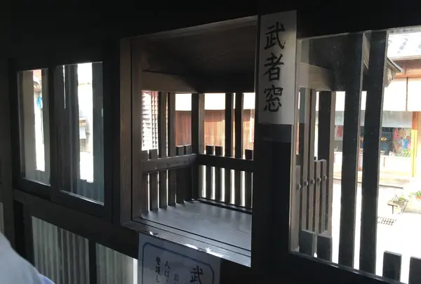 武者窓