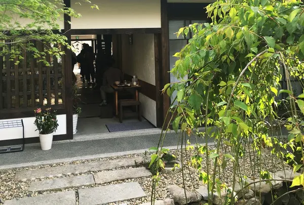 お庭