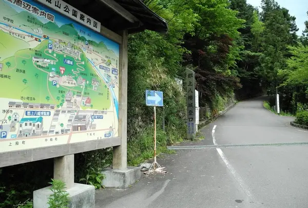 車の場合はこちらから