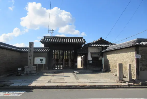 細川晴元