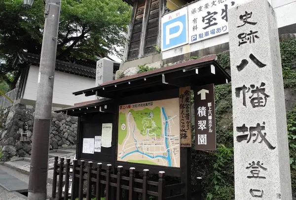 駐車場に注意