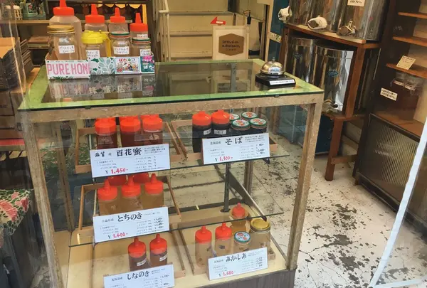 ギャラリー吉野純粋蜂蜜店の写真・動画_image_76820