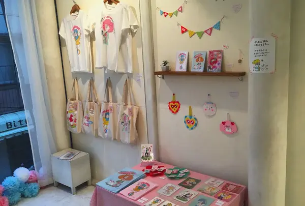 ギャラリー吉野純粋蜂蜜店の写真・動画_image_76833
