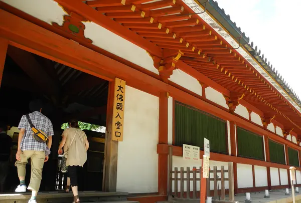 東大寺拝観入口