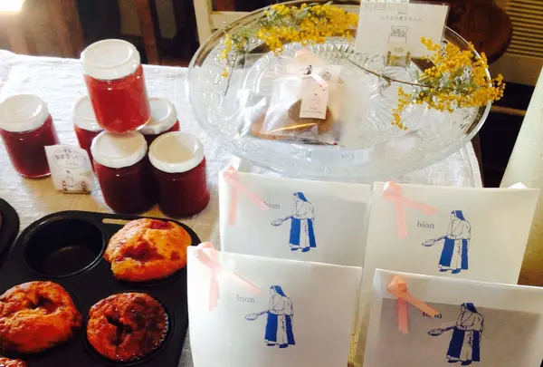 おみやげで幸せのお裾分け