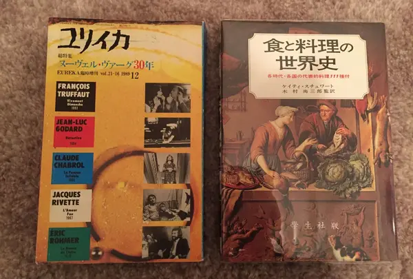 オススメの本を持って🎵