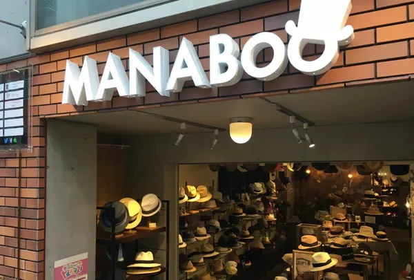 帽子初心者でも安心の専門店