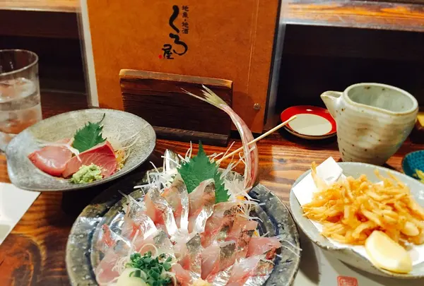 アジの刺身