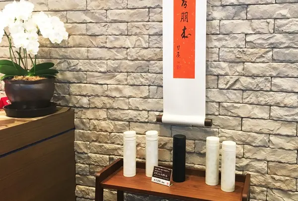 グッズも