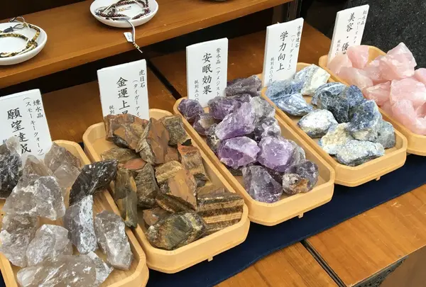 お部屋に飾るのも