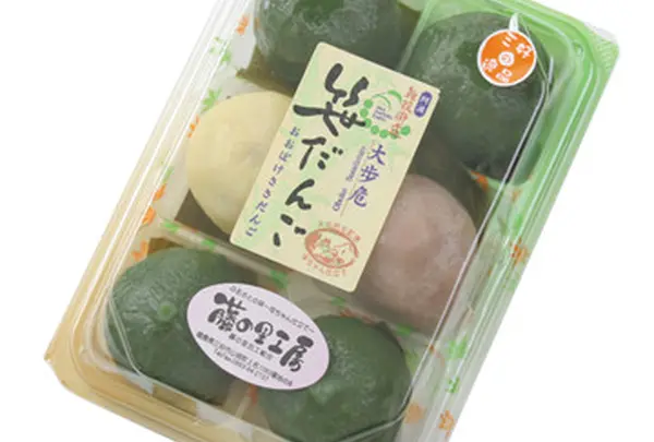 祖谷のお土産オススメ
