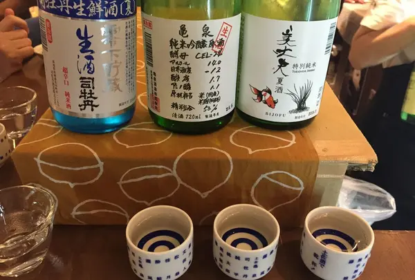 まるごと高知 とさ蔵の写真・動画_image_78150