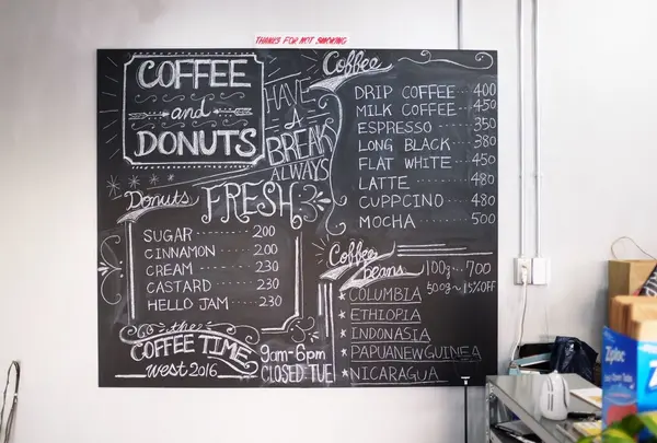 THE coffee time westの写真・動画_image_78212