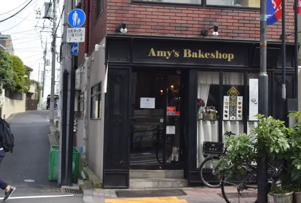 Amy's Bakeshopの写真・動画_image_78304