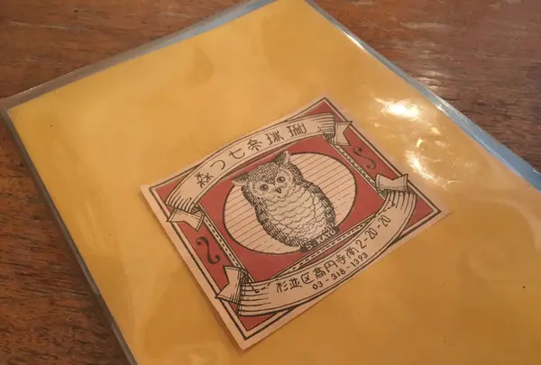 いまも昔も変わらない店内
