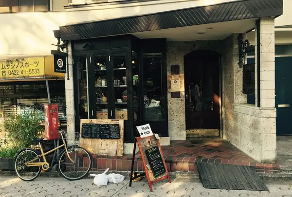 チャイブレイク（chai break）の写真・動画_image_79237