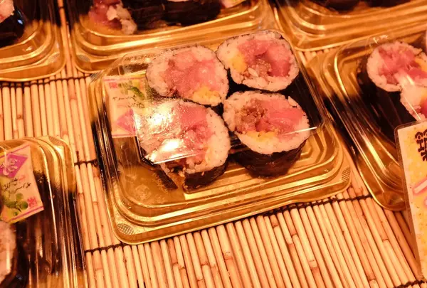 マグロール
