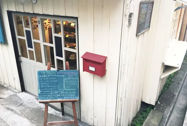 白い小屋