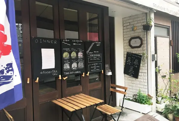 オシャレな外観